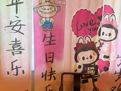 -九福楼大酒店