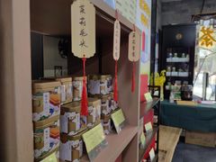 -张一元(前门店)