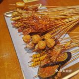打卡川式辣卤油炸串串店