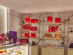 -GANSO元祖食品(锦创书城店)