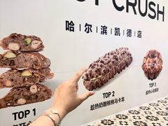 -凯德广场(学府店)