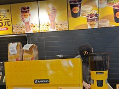 -麦当劳(集美石鼓店)