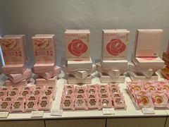 -好利来(南京路一店)