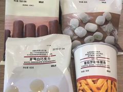 -MUJI无印良品(天一国购店)