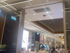 -半岛渔港 • 阿翁火锅馆(将军澳广场店)