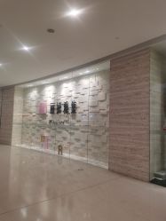 -丽妍雅集 Rubis SPA
