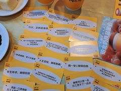 -麦当劳(苏州中心星悦汇店)