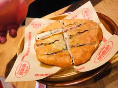 -怪噜范·老贵阳街头名小吃(汇金星力城店)