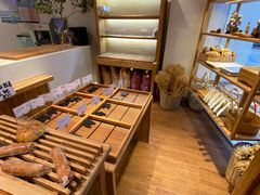 -那家面包房(珠江路店)
