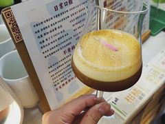 -SAFARI COFFEE