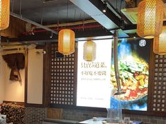 -印象老灶台三下锅·湘西本土原味菜(天门山索道店)