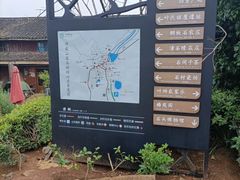 -许家山