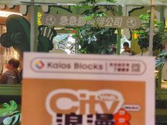 -广州西关永庆坊旅游区