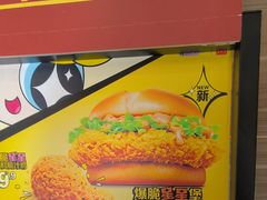 -麦当劳(东大桥店)
