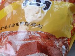 -章云板鸭(总店)