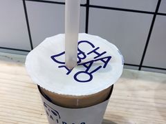 -茶百道(爱融荟城店)