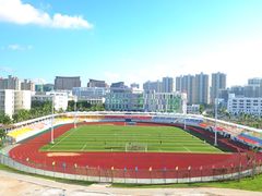 -三亚航空旅游职业学院