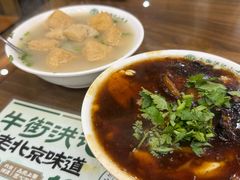 -牛街洪记小吃店(牛街店)