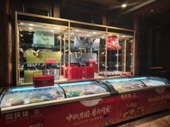 -同庆楼(大钟寺店)