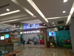 -乐之童成长中心(宝山万达店)