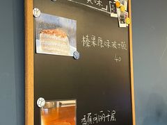 -Be Lived Cafe比例咖啡(摩天轮店)