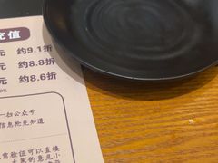 -千寻烧肉(政务区店)