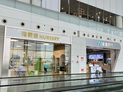 -广州白云国际机场-T2航站楼