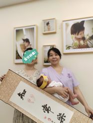 -禾馨·母婴护理月子中心(世纪大道店)
