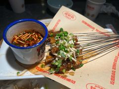 -怪噜范·贵阳小吃大排档(金源旗舰店)