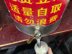 -静海楼(学田店)