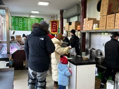 -李小老烧饼(常营民族家园店)