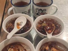 -探鱼·鲜青椒爽麻烤鱼(中天广场店)