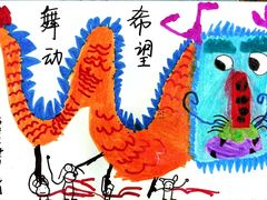 -北京华联购物中心(同成街店)