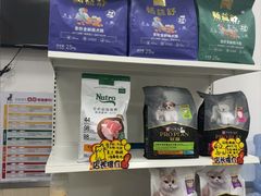 -宠颐生宠物医院外科·内科·皮肤科·影像科(石龙店)