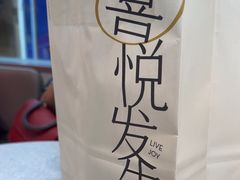 -喜茶(广州中山六路店)