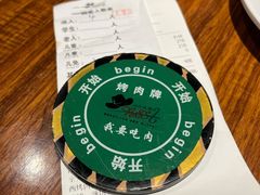 -汉巴味德(沈阳万象汇店)