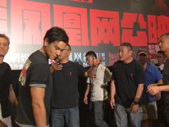 -英皇电影城(英皇集团中心IMAX店)