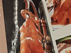-香江中餐厅·招牌鱼生·老广味道(长隆香江酒店)