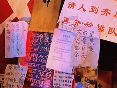 -老龙亭拉面店