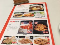 -半岛太子酒家(海港城店)