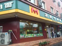 -苏氏牛肉面(团结路店)