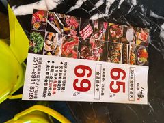 -甄品麦哲伦海鲜和牛自助(万达广场店)
