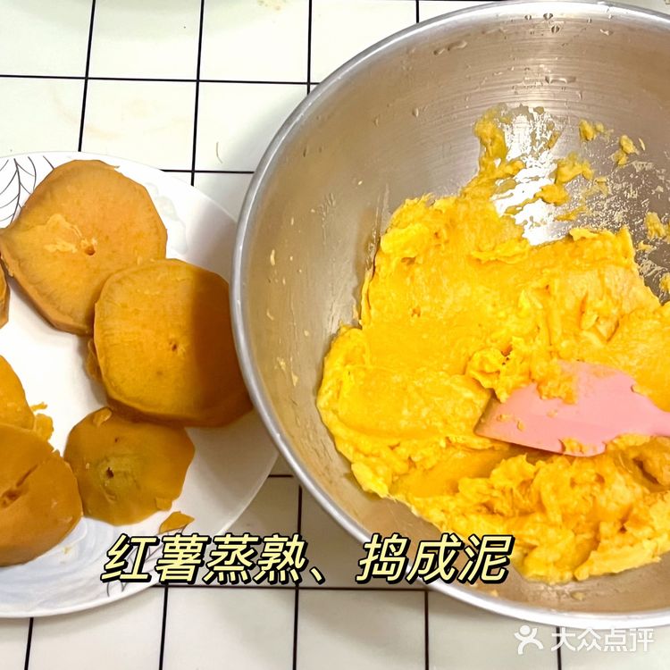 我也太会吃了吧！自制红薯美食好吃不胖