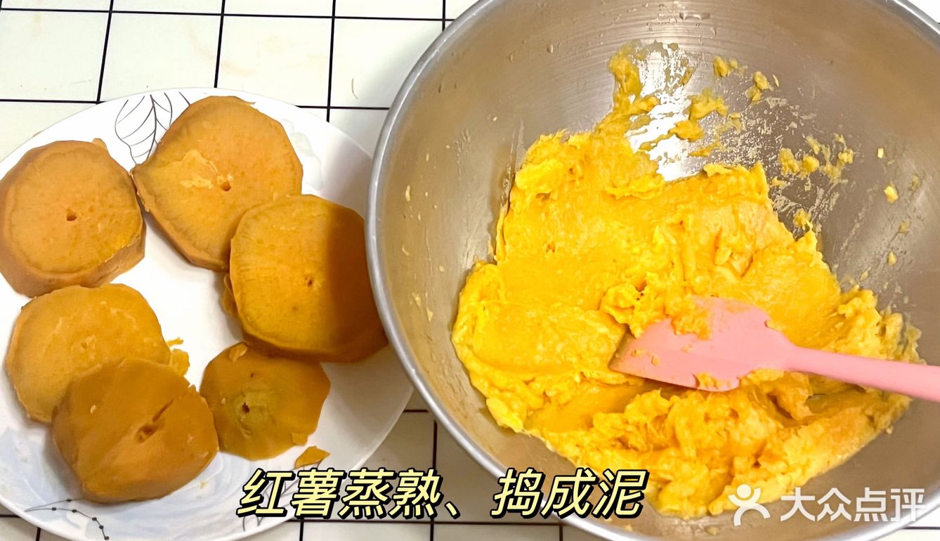 我也太会吃了吧！自制红薯美食好吃不胖