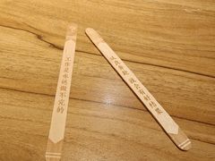 -太二酸菜鱼(浦东正大广场店)