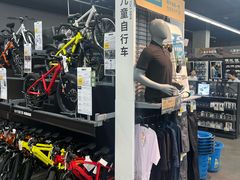 -迪卡侬(越秀公园店)