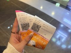 -长安国际影城(钟楼店)