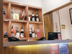 -万岁寿司(天河领展店)