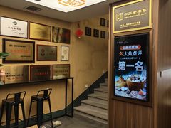 -安泰楼·佛跳墙创始人·传统闽味早茶·酒楼(三坊七巷闽菜地标店)
