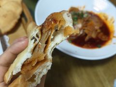 -老磨油饼(高陵店)